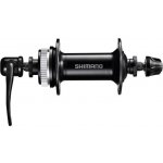 Shimano HB-QC300 – Zboží Mobilmania