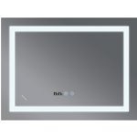 Mixxus MR02-80×60-CASE WARM – Hledejceny.cz