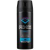 Klasické Axe Marine deospray antiperspirant 150 ml