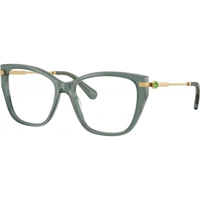 Swarovski SK 2060 1043 – Hledejceny.cz