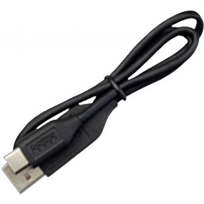 GoPro NABÍJECÍ USB-C ORIGINÁLNÍ kabel GoPro (BEZ OBALU) NC124808 – Zboží Živě