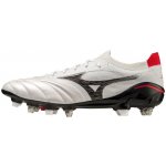 Mizuno Morelia Neo IV Beta Japan Mix bílé – Zboží Mobilmania