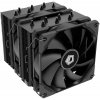 Chladič ID-COOLING SE-207-XT BLACK