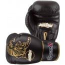 Hayabusa Premium Muay Thai