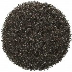NUTSMAN Chia semínka 1 kg – Zboží Dáma