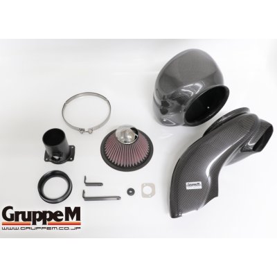 GruppeM karbonové sání pro Toyota GR Yaris 1.6 turbo, r.v. 2020- – Hledejceny.cz