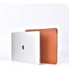 Brašna na notebook COTEetCI PU Ultra-tenké pouzdro pro MacBook 16 hnědá