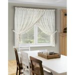 HOTOVÁ ZÁCLONA TATIANA/R 350X160 CM U23511KZ – Hledejceny.cz