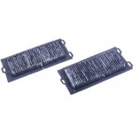 DENCKERMANN A142204 Vzduchový filtr (A142204) – Hledejceny.cz