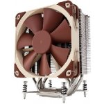 Noctua NH-U12DX i4 – Hledejceny.cz