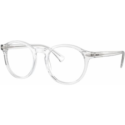 Polo Ralph Lauren PH4218 533171 – Hledejceny.cz