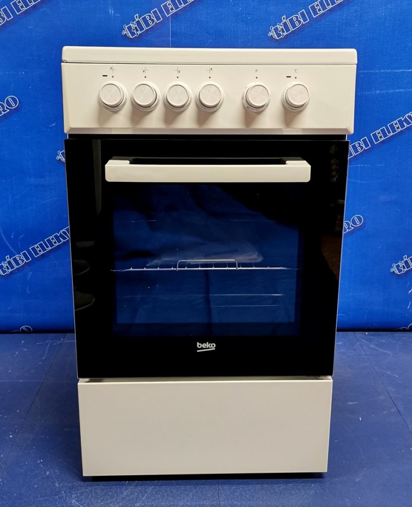 Beko FSM 57000 GW