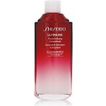 Shiseido Ultimune Power Infusing Concentrate náhradní náplň 75 ml – Zboží Dáma