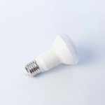 Tesla Lighting LED žárovka Reflektor R63, E27, 7 W, 630 lm, 6500 K – Hledejceny.cz