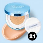 Enough Cushion Collagen Aqua Air Cushion No.21 15 g – Sleviste.cz
