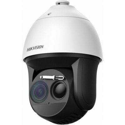 Hikvision DS-2TD4137T-25/W(B) – Hledejceny.cz