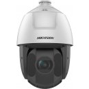 Hikvision DS-2DE5425IW-AE (T5)