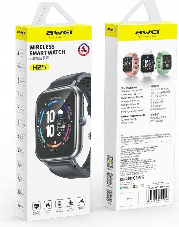Awei H25