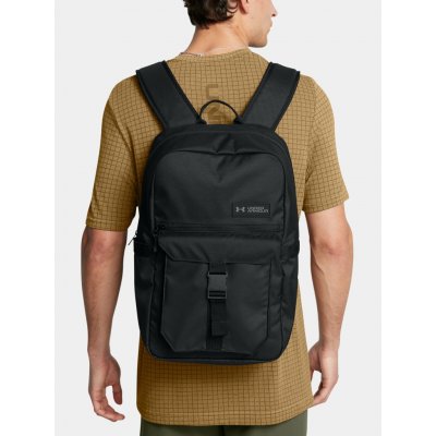 Under Armour Triumph Campus Backpack Black Black White 23 l – Hledejceny.cz