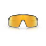 Oakley Sutro S – Hledejceny.cz