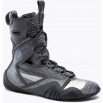 Nike HyperKO 2.0 modrá – Zboží Mobilmania