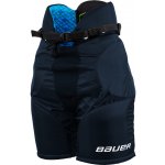 BAUER X yth – Zboží Mobilmania