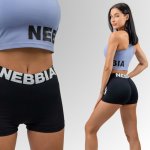 Nebbia GLUTE PUMP 240 Black – Sleviste.cz