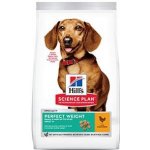 Hill’s Adult Sensitive Stomach and Skin Small and Miniature 1,5 kg – Hledejceny.cz