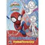 Jiri Models Omalovánky A4 Spidey – Sleviste.cz
