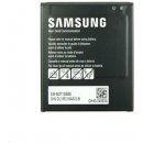 Baterie pro mobilní telefon Samsung EB-BG525BBE
