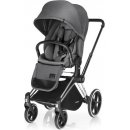 Cybex Priam Seat Lux Manhattan Grey