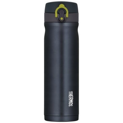 Thermos Motion JNL termohrnek šedé 500 ml – Zbozi.Blesk.cz