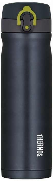 Thermos Motion JNL termohrnek šedé 500 ml