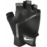 Nike Extreme Fitness Training Mens – Zboží Dáma
