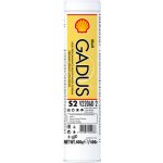 Shell Gadus S2 V220 AD2 400 g | Zboží Auto