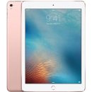 Apple iPad Pro 9.7 Wi-Fi 256GB MLMY2FD/A