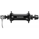 Shimano HBTX800 – Zboží Mobilmania