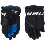 Hokejové rukavice Bauer X SR – Zboží Mobilmania