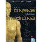 Čínská medicína 2. - Bolesti hlavy digipack DVD – Hledejceny.cz