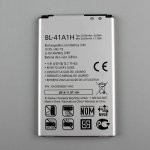 LG BL-41A1H – Zboží Mobilmania