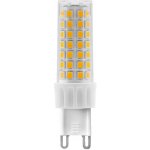 Century CEN PIXYDIM-450940 LED DIMMABLE CAPSULE 4,5W G9 4000K – Hledejceny.cz