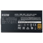 Cooler Master MWE Gold 850 - V2 (Full Modular) 850W MPE-8501-AFAAG-EU – Hledejceny.cz