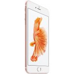 Apple iPhone 6S Plus 16GB – Zbozi.Blesk.cz