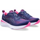 Asics Gel-Cumulus 25 deep ocean lilac hint