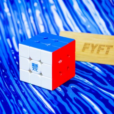 Weilong WR M V9 MagLev MoYu závodní rubikova kostka Stickerless – Hledejceny.cz