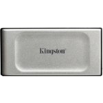 Kingston XS2000 2TB, SXS2000/2000G – Zboží Živě