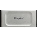 Kingston XS2000 2TB, SXS2000/2000G – Sleviste.cz