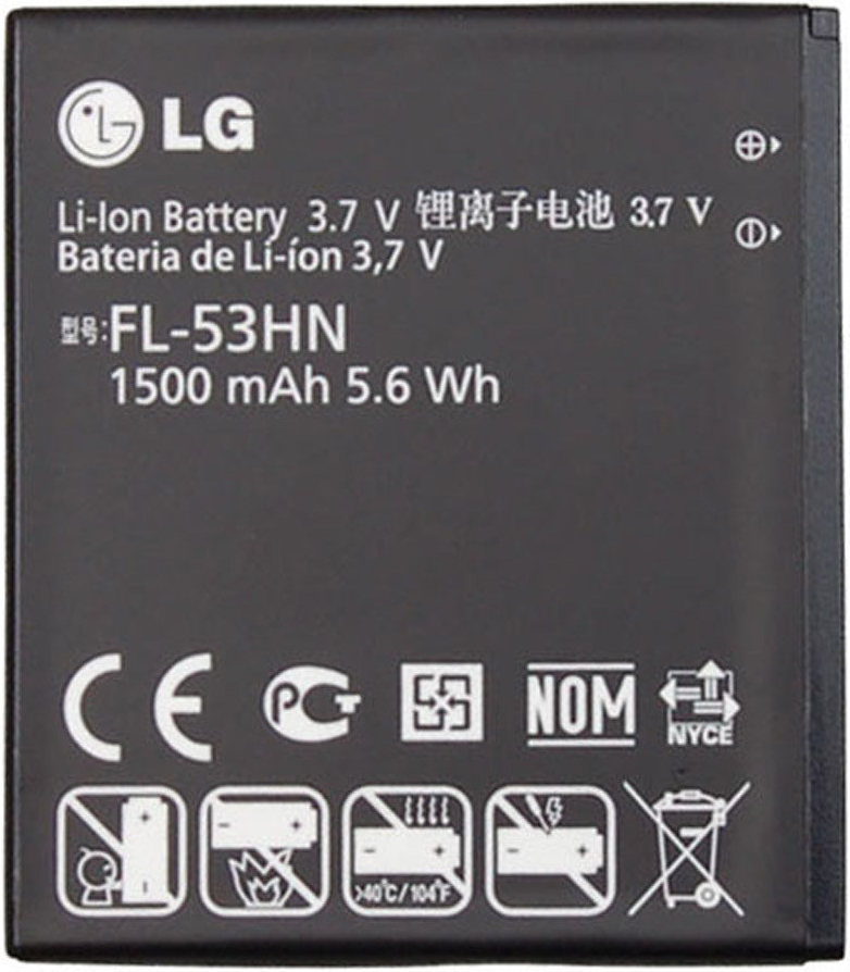 LG FL-53HN