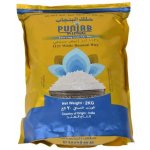 Punjab King Prémium rýže basmati 1 kg – Zboží Dáma