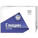 Farm Grupp GLYCIN AKTIV 50 tablet – Hledejceny.cz
